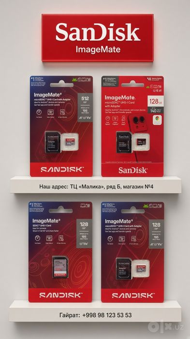 SanDisk Extreme Micro sd Imagemate PRO 4K, U3, V30, A2  250 - 170 MB/s