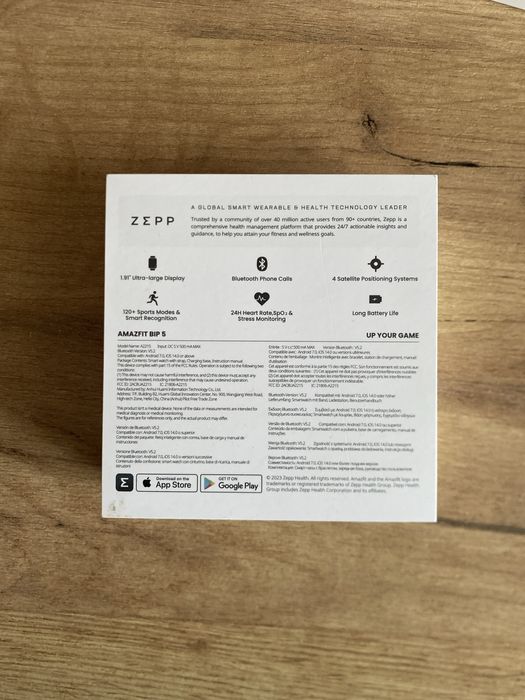 СРОЧНО Электронные Часы Amazfit Bip 5, продам СРОЧНО