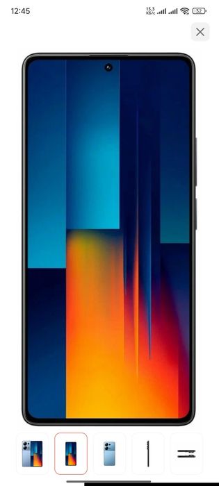 Продам поко м6 про