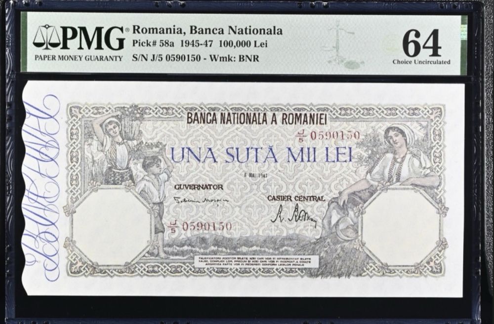 Bancnota  PMG  UNC  gradata