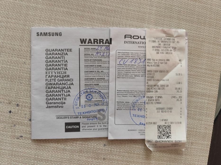 Микровълнова Samsung MS23K3513AW
