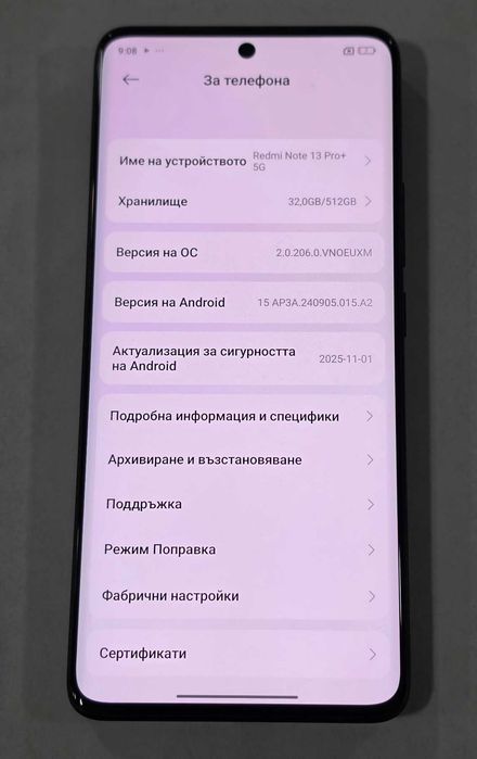 Redmi Note 13 Pro + 512/12gb