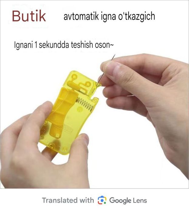 kichkina ignalarga Ip ilgich