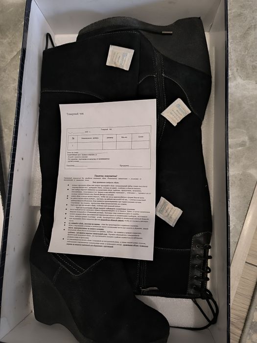 Зимние сапоги бренда"Respect"