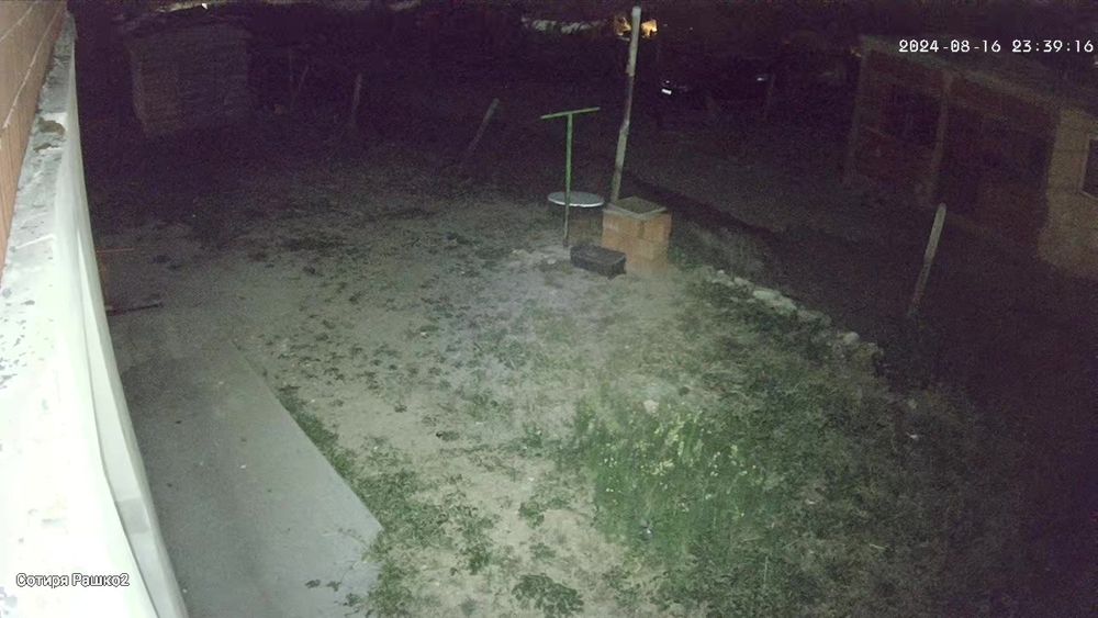 WIFI камера Icsee 4MP водоустоичива