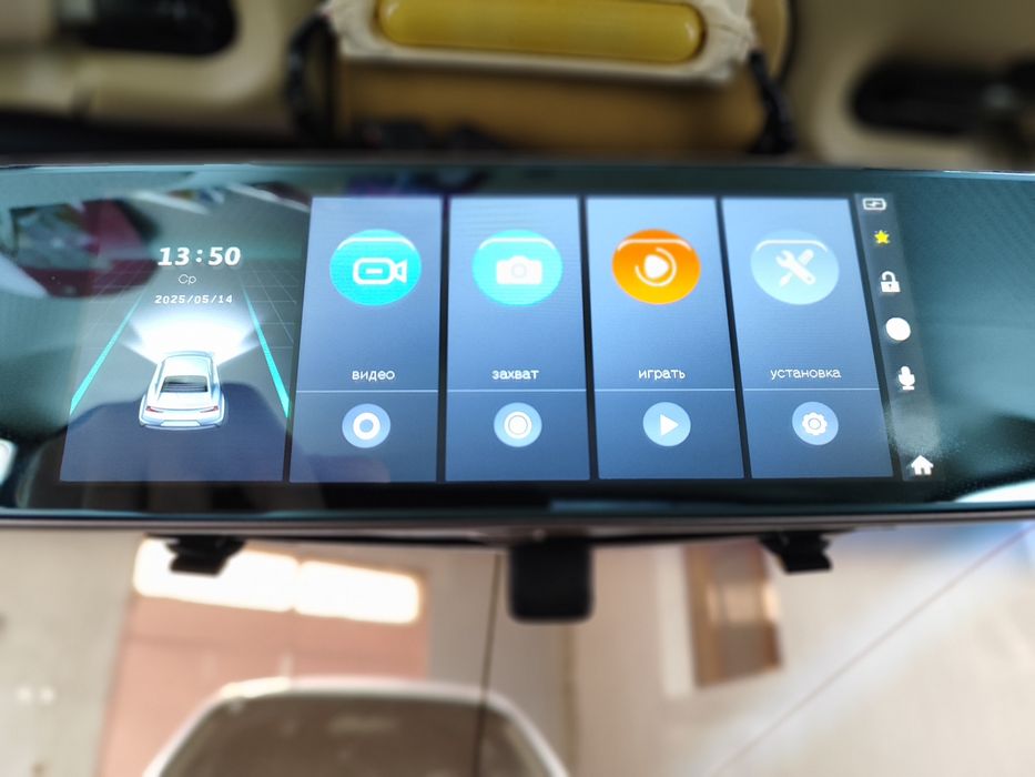 Video tegistrator iFOUND 2 komplekt