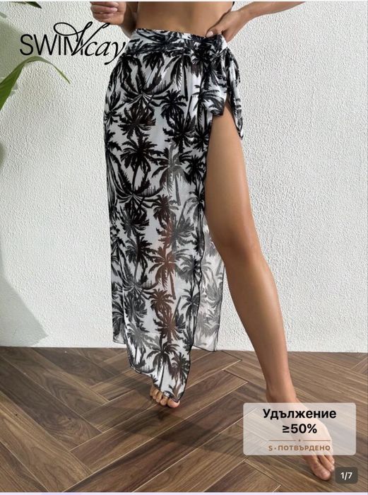 Дамски бански с пола и шапка