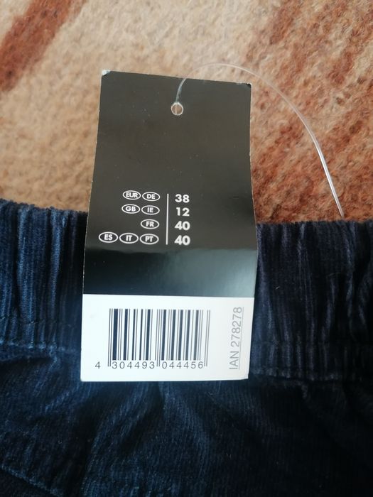 Дънки НОВИ Англия