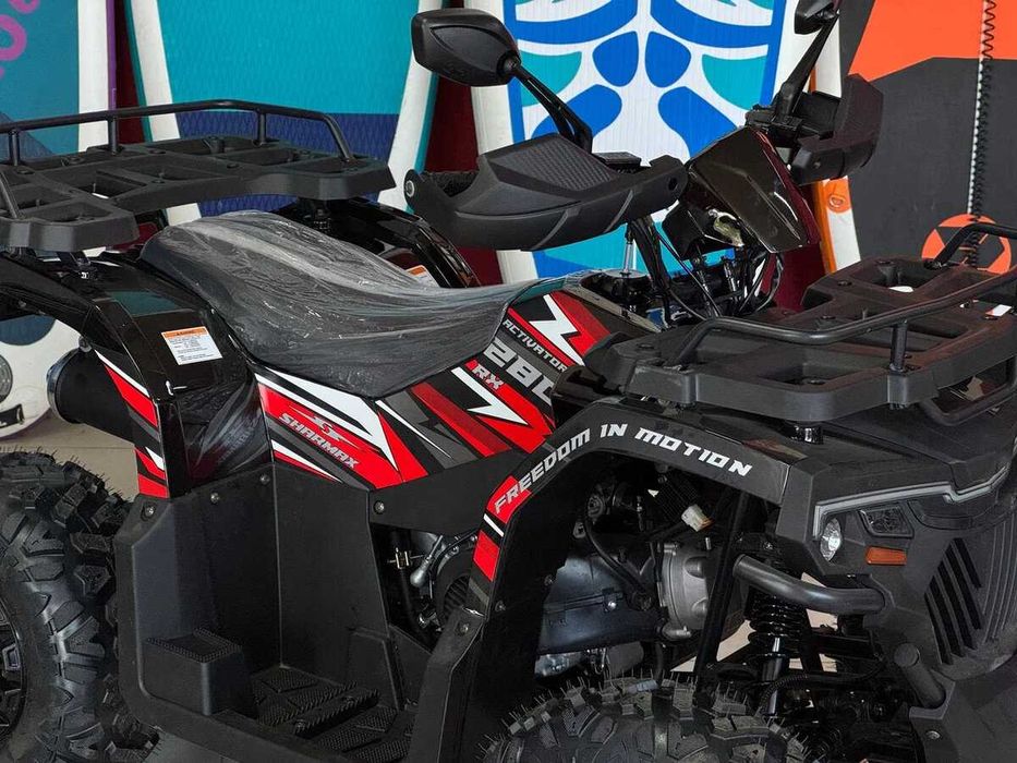 Квадроцикл Sharmax 280 RX Activator