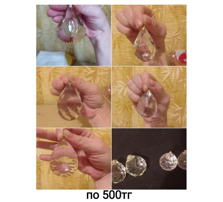 Подвески хрустальные