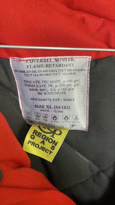 Продам комбинезоны зимние