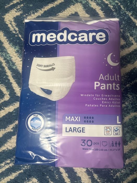 Трусики памперсы  Medcare