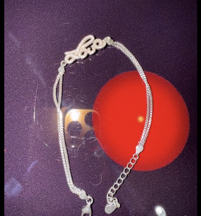 Сребърна гривничка