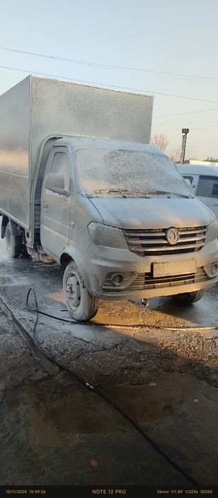 холати идяль кондицанер бор  холати идял