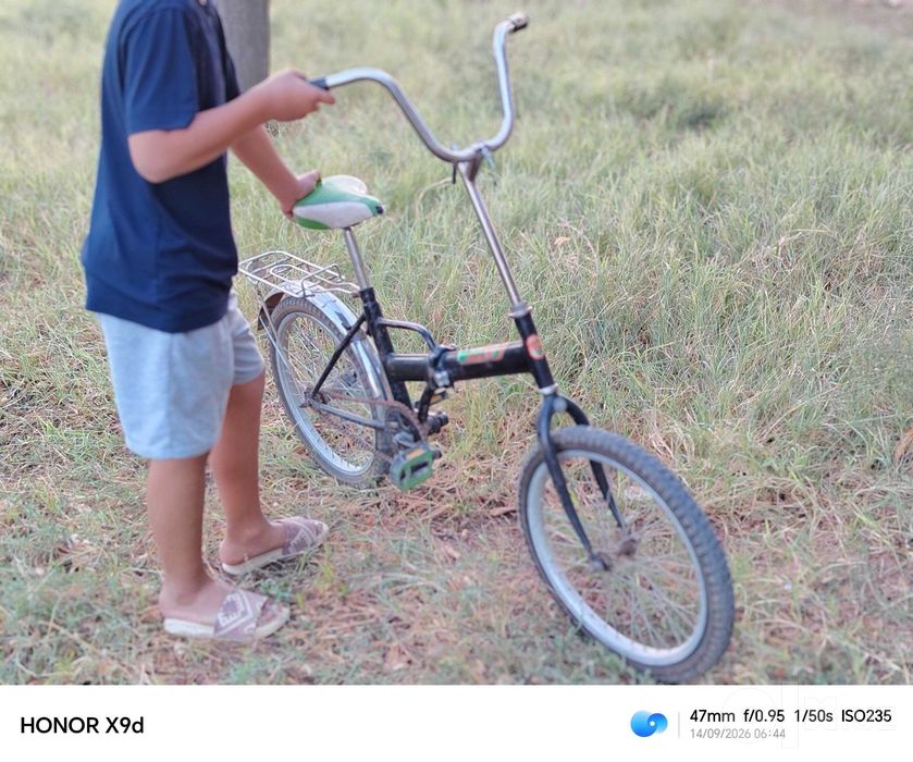 Velosped    KAMA