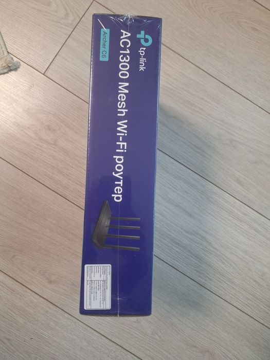 Маршрутизатор TP-LINK