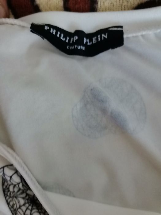 Philipp Plein потник