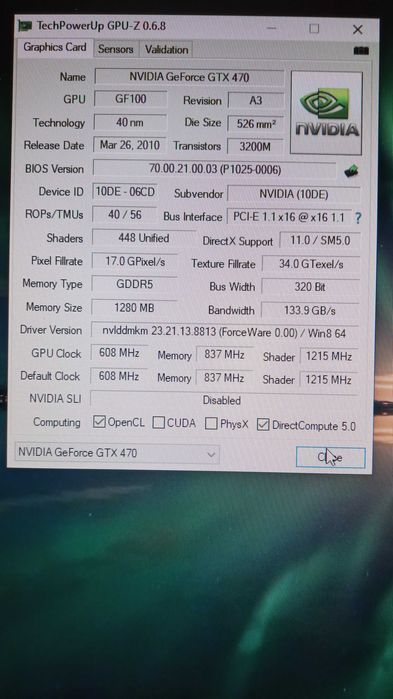 Продавам гейминг компютърна конфигурация i7