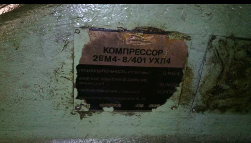 Компрессора поршневы ВП ВМ