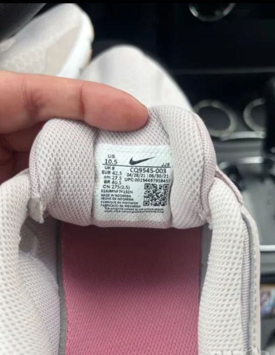 Дамски маратонки Nike 42,5