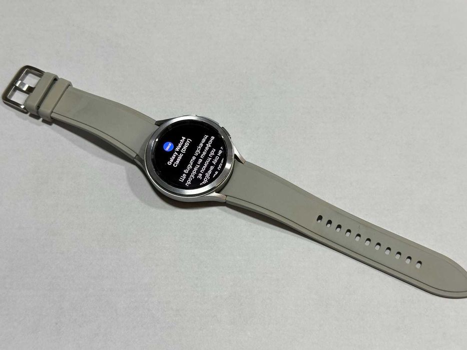 Samsung Galaxy Watch4 Classic 46mm