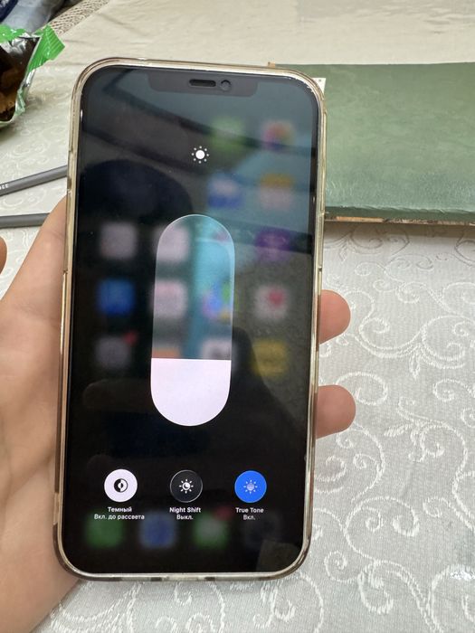 Iphone 12 pro Max 128gb