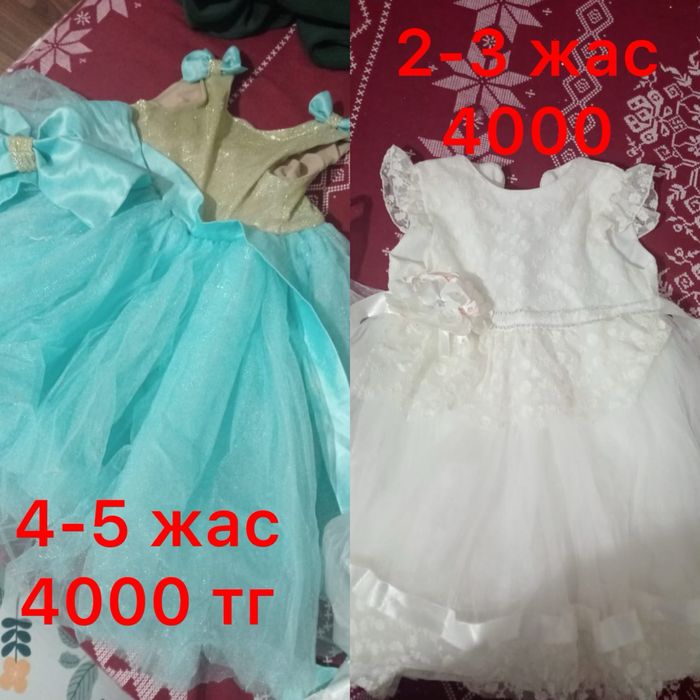 Платье для девочек