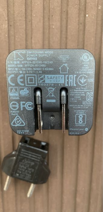 My Passport Wireless Pro - alimentatorul