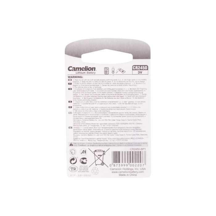 Батарейка CAMELION Lithium Battery CR 2450 BP1