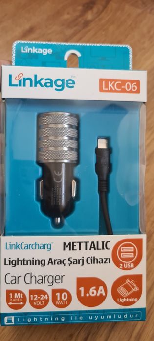 Зарядно за кола.С кабел за Iphone.