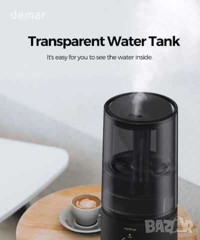 raydrop овлажнител за спалня, за бебета, 1,70 л тих ултразвуков