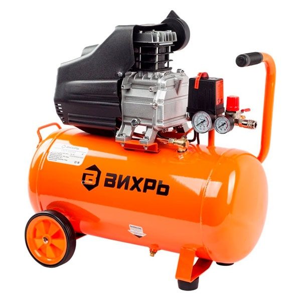 Аренда компрессор краскапульт пуливизатор покраска пистолет компрессор