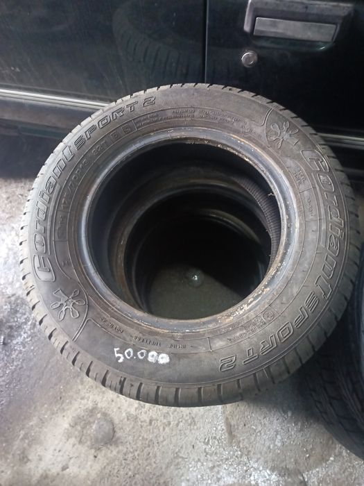 Комплект летней резины на 13