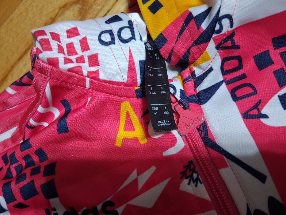 Bluza de trening Adidas