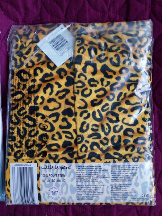 Нов бебешки гащеризон на Леопард.