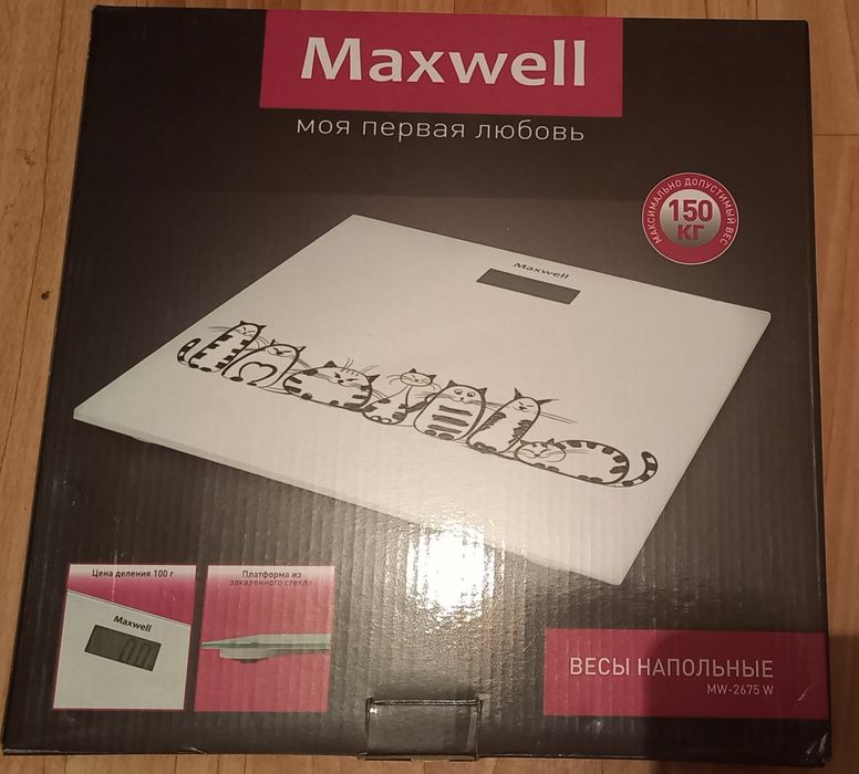 Продам Напольные весы