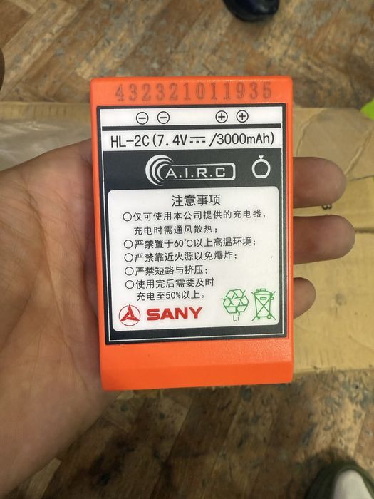 Sany betonasos pult batareka