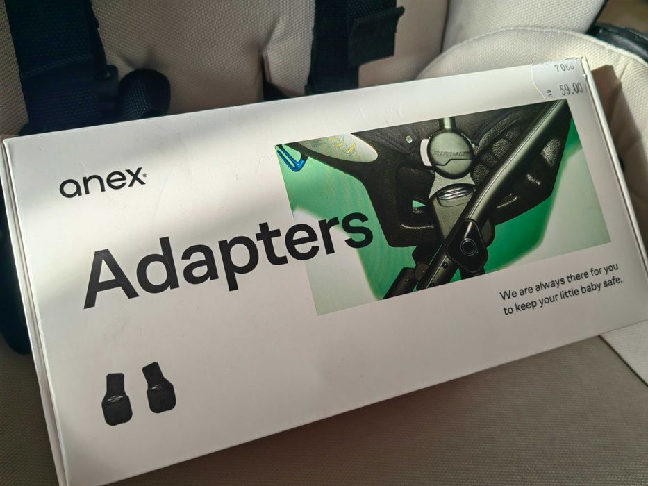 Продавам ANEX-Бебешка Количка 2В1 E/TYPE