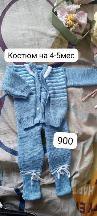 Детская одежда.цены на фото
