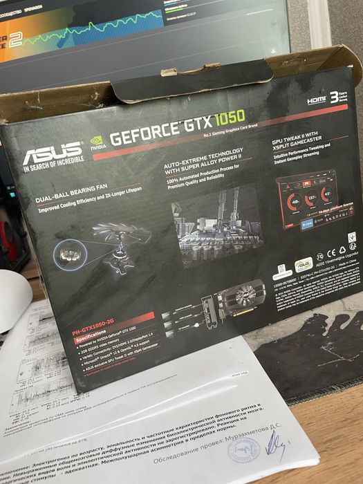 Видеокарта gtx1050 2gпамяти