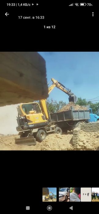 Строительный Мусор ЗиЛ вывоз Шебен,клинец,кум чиноз,шлакаблок,кирпич