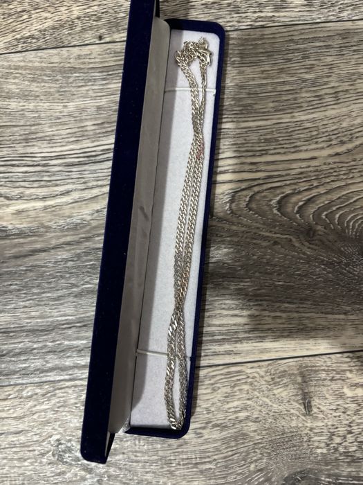 Серебренная цепочка