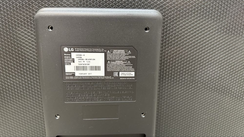 Компютернвй Манитор LG