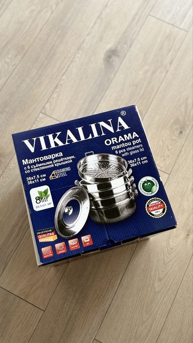 Мантоварка vikalina