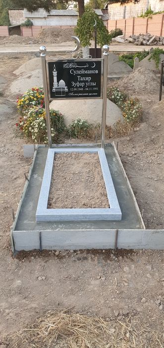 Қабир тошлари mramir va granitdan