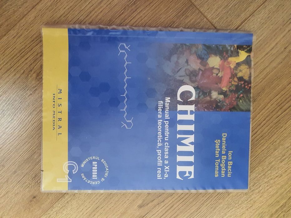 Cărți  admitere Medicina - Carol Davila Bucuresti