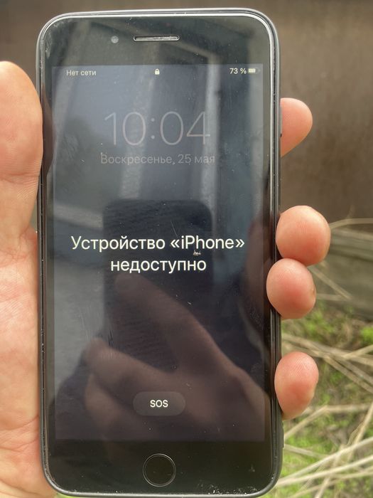 Продам Iphone 8plus