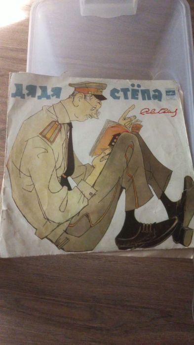 Продам пластинку