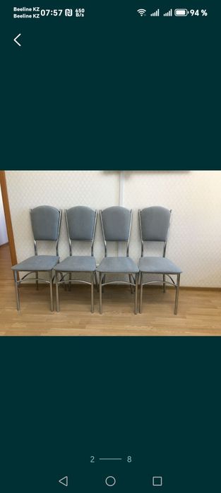 Обшивка кресел, стульев, пуфиков