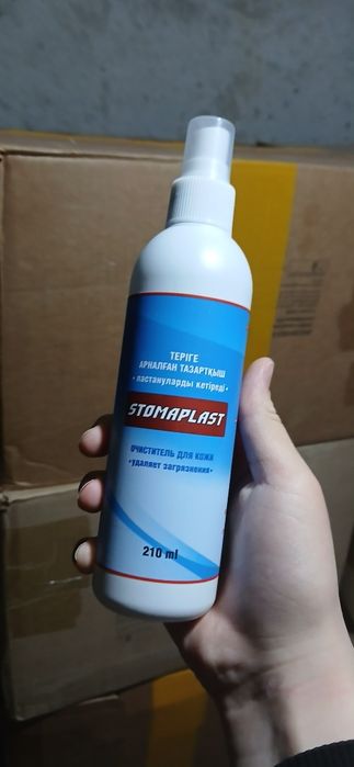 Очиститель для кожи